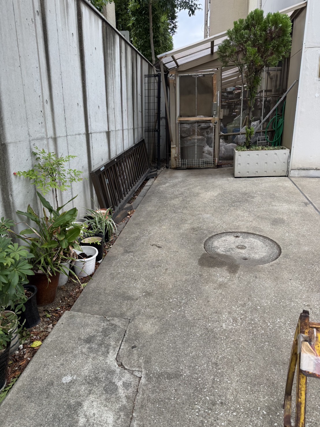 事例1 After